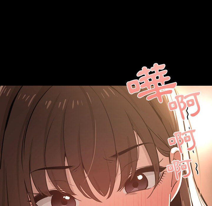 第10話 - 第120.jpg页