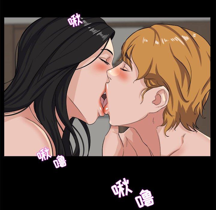 第 29 话 - 第76.jpg页