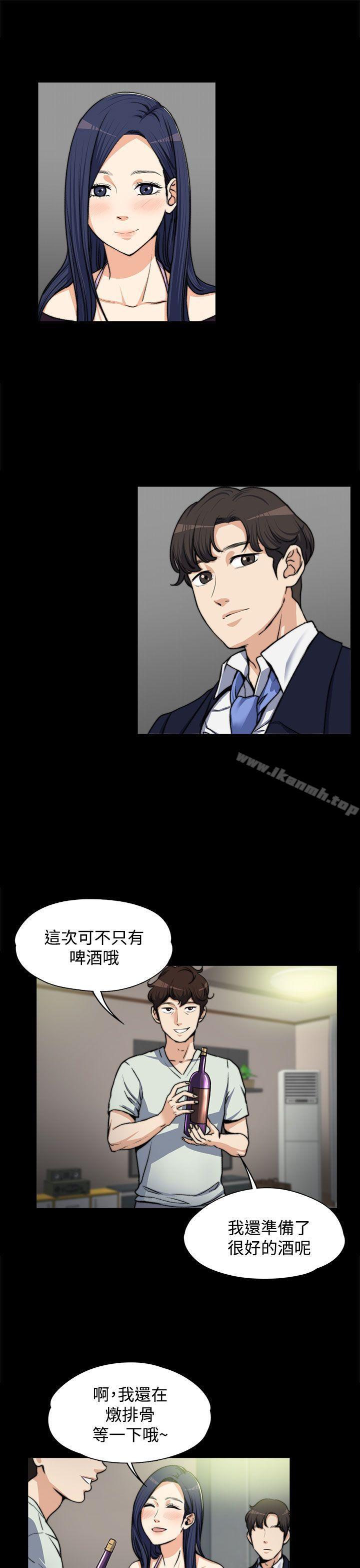 第4話 - 第23.jpg页