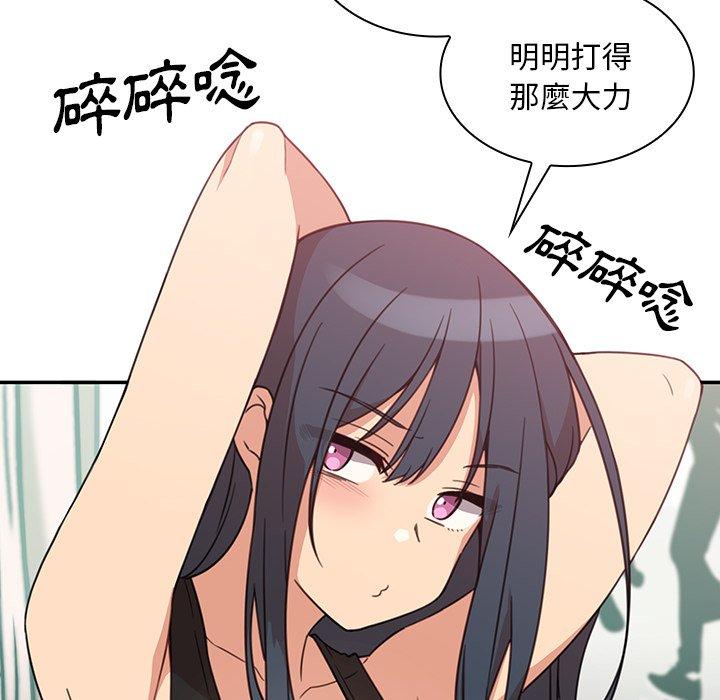 第21话 - 第26.jpg页