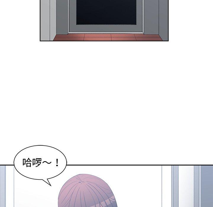 第 25 话 - 第84.jpg页
