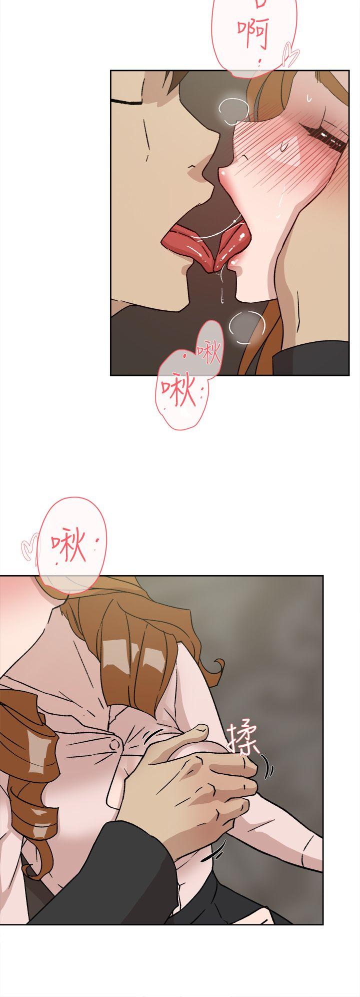 第 52 话 - 第14.jpg页