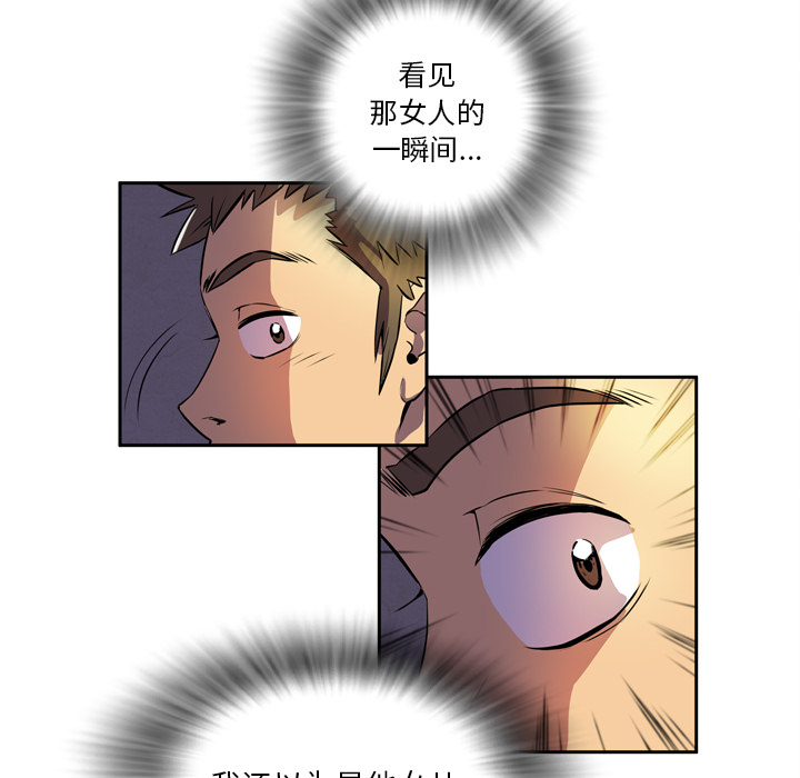 预告篇