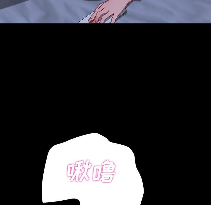 第32话 - 第148.jpg页