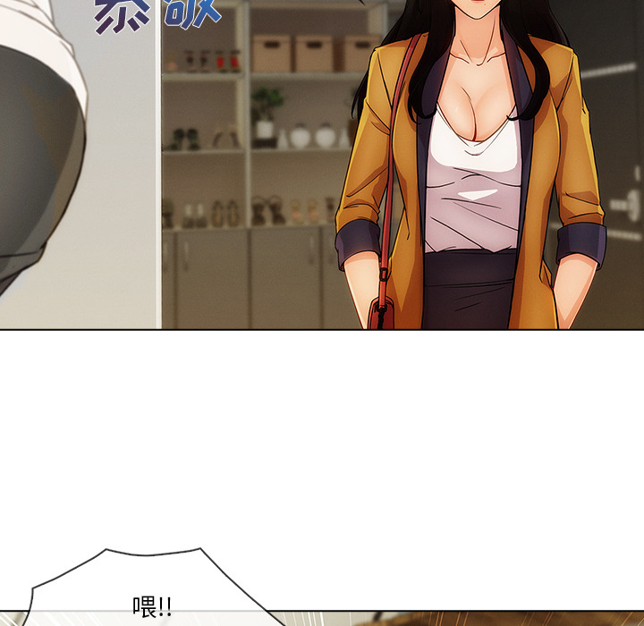第 26 话 - 第13.jpg页