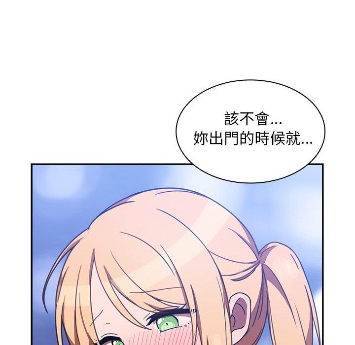第34话 - 第66.jpg页