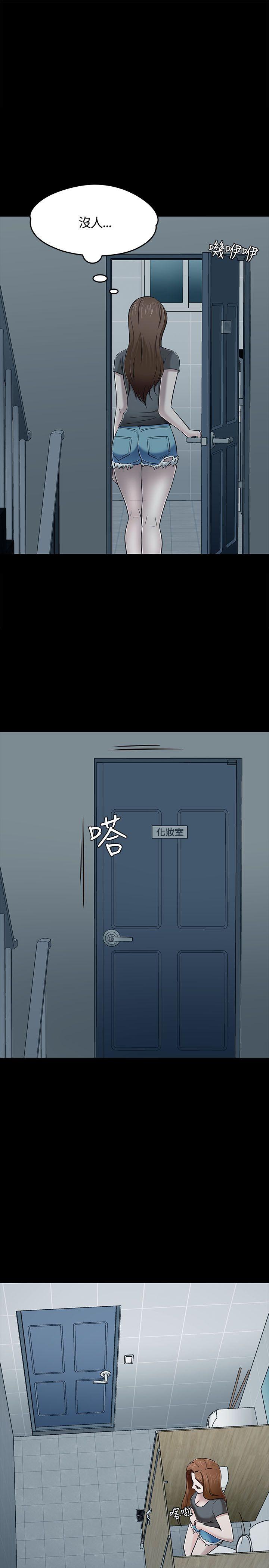 第 55 话 - 第25.jpg页