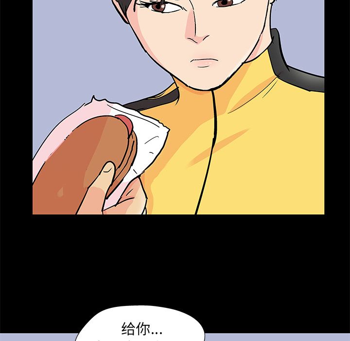 第89话 - 第25.jpg页