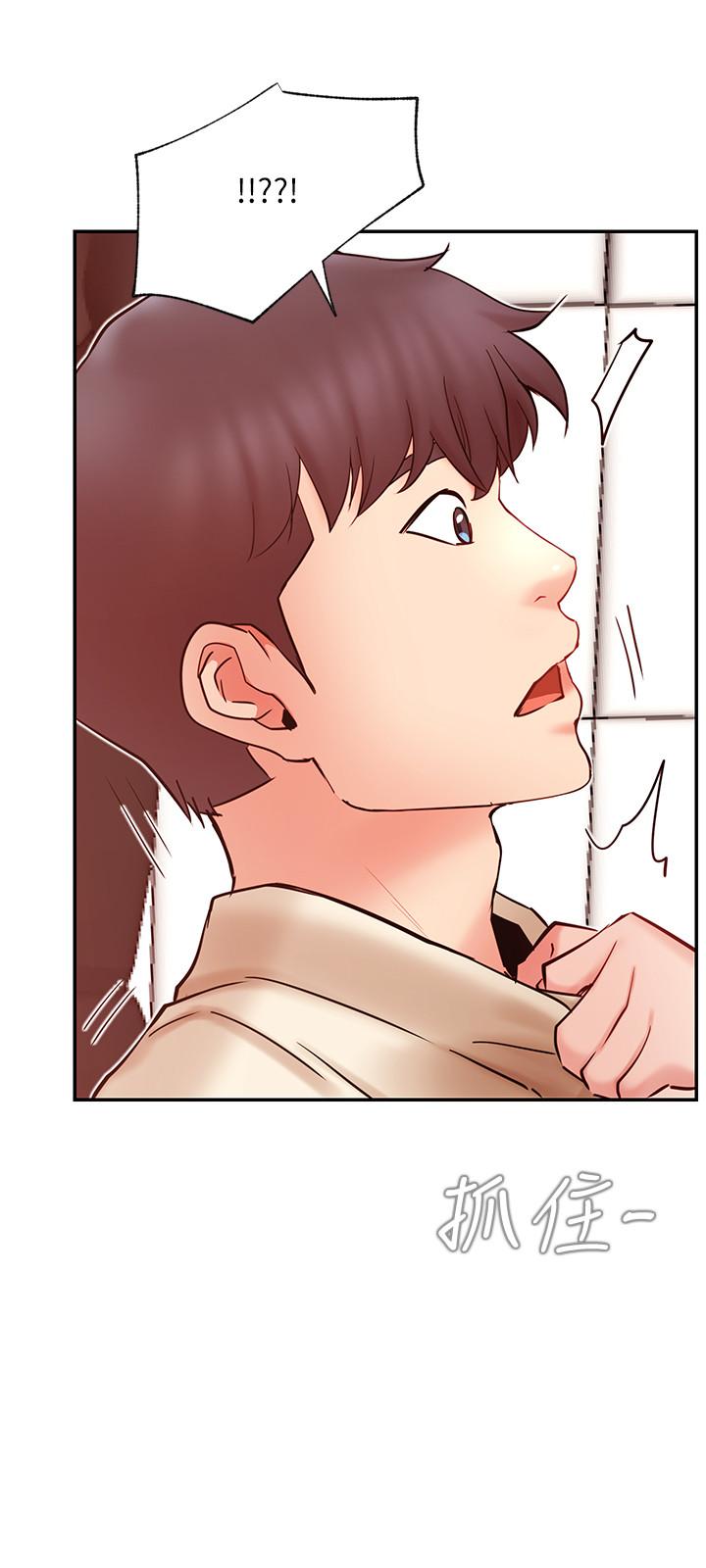 第31話-這是我專屬的必殺技 - 第33.jpg页
