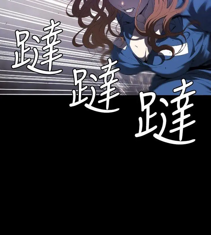 第1话 - 第2.jpg页