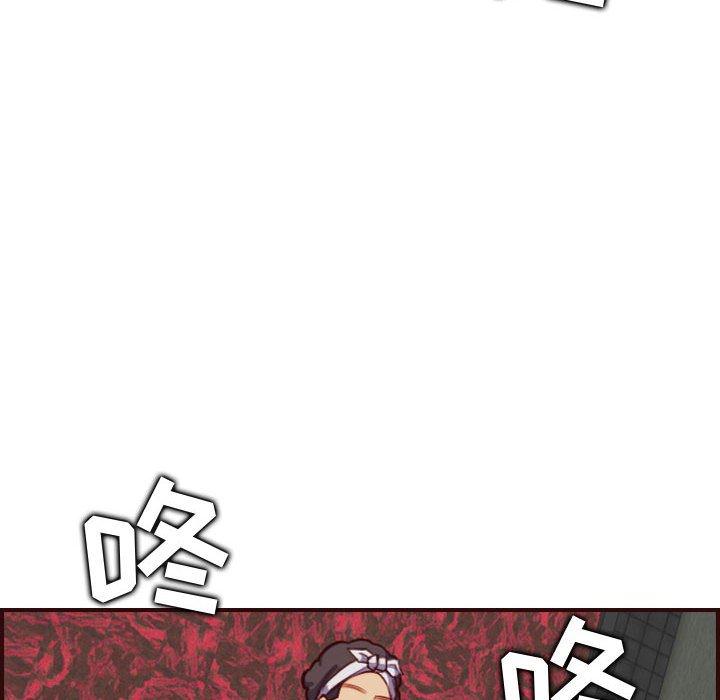 第 58 话 - 第8.jpg页