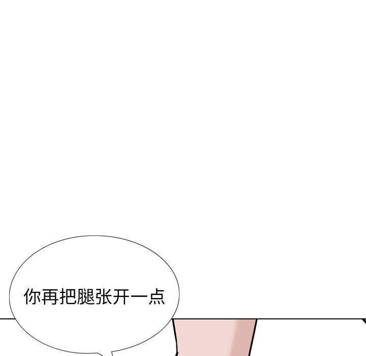 第 32 话 - 第24.jpg页