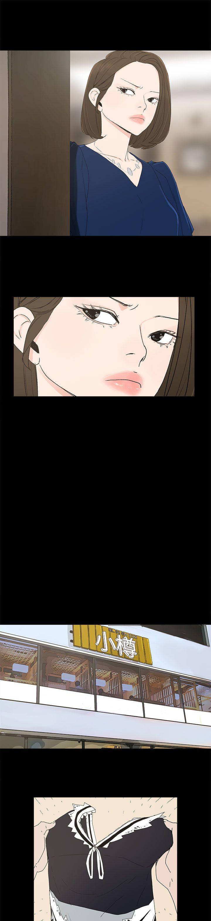 第 13 话 - 第16.jpg页