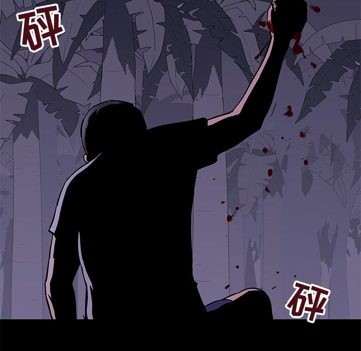 第69话 - 第26.jpg页