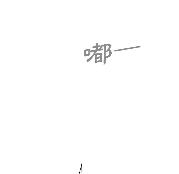 第52话 - 第19.jpg页