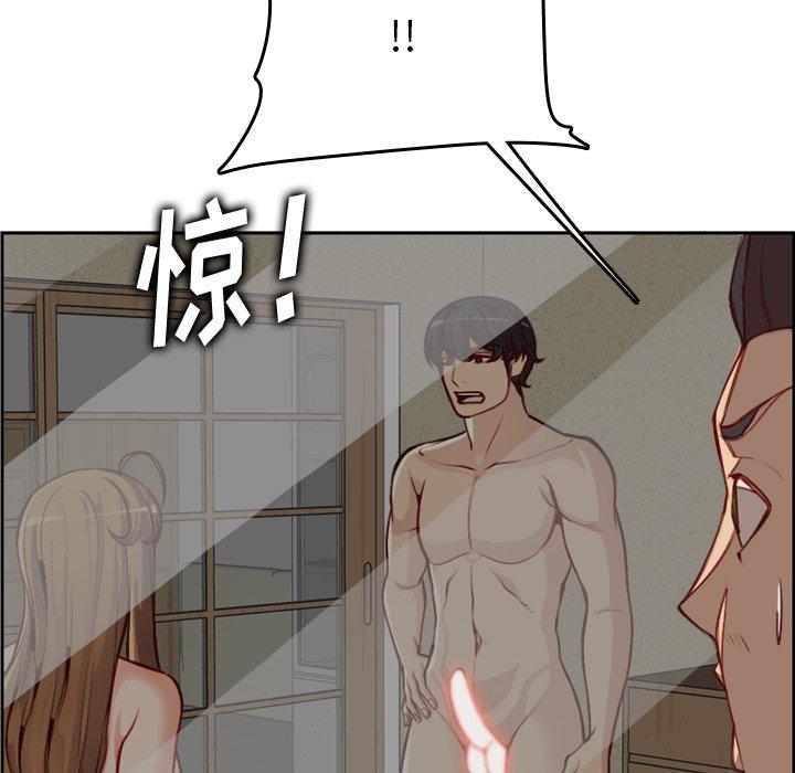 第 48 话 - 第74.jpg页