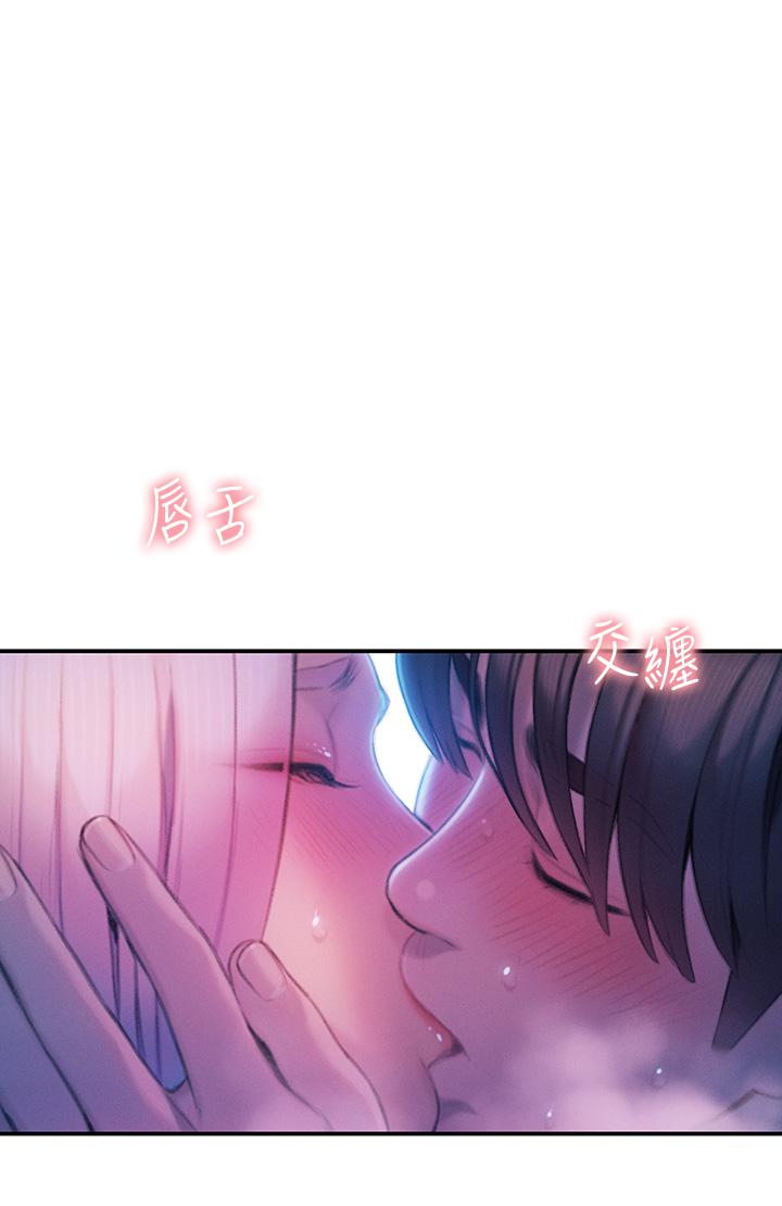 第21話-直射深處的口爆服務 - 第27.jpg页