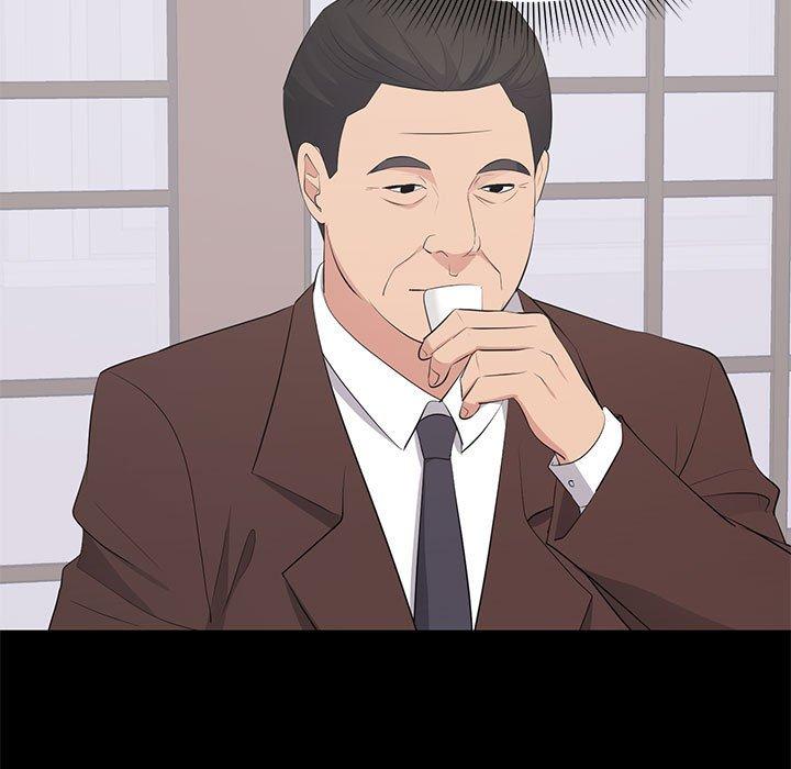 第 23 话 - 第7.jpg页