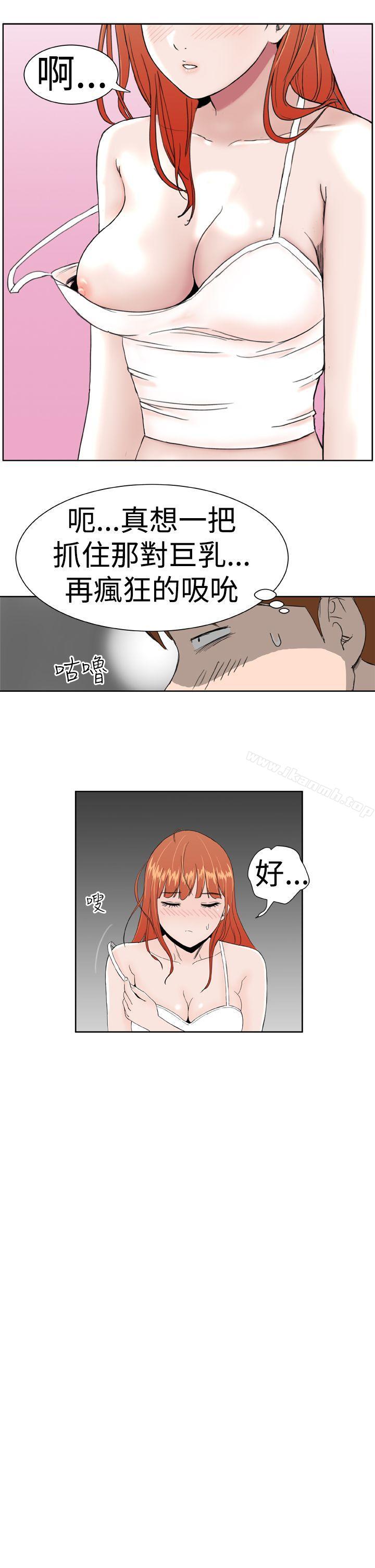 第6话 - 第22.jpg页