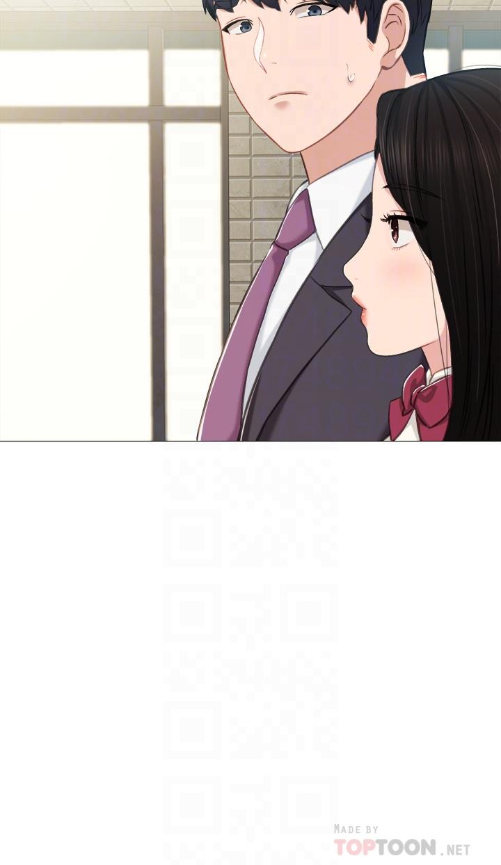 第40話-令人好奇的世籮 - 第14.jpg页