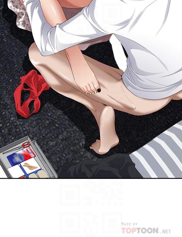 第18話-這次換我幫你舔乾淨 - 第6.jpg页
