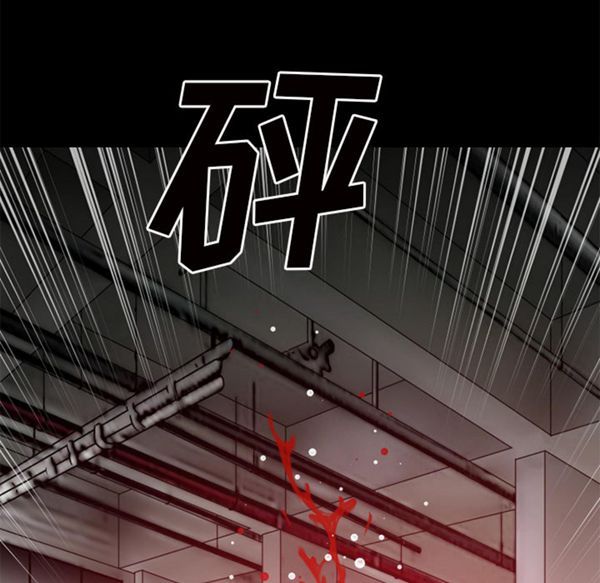第 44 话 - 第53.jpg页