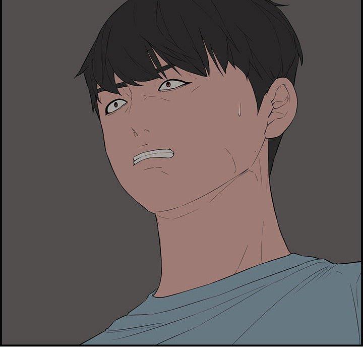 第 16 话 - 第43.jpg页