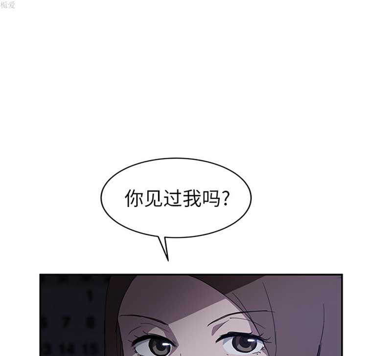 第 36 话 - 第64.jpg页