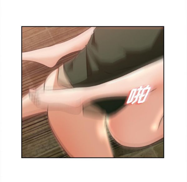 第 8 话 - 第31.jpg页