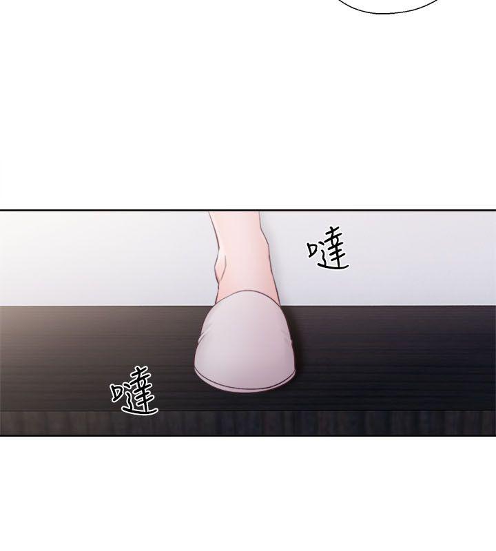 第54話 - 第25.jpg页