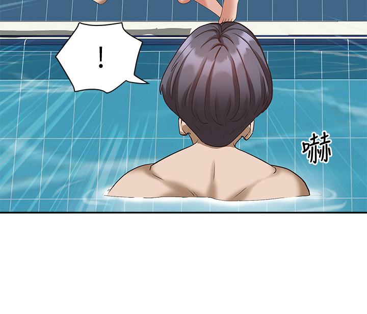 第6話-安慰寂寞的阿姨 - 第57.jpg页