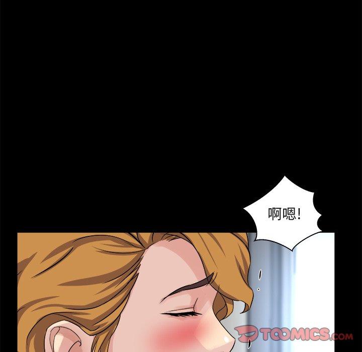 第 29 话 - 第111.jpg页