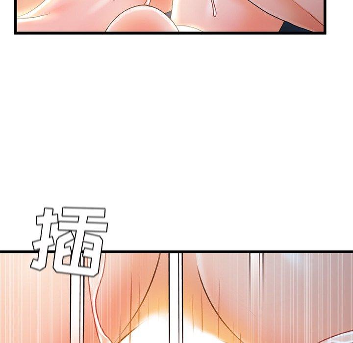 第 28 话 - 第92.jpg页
