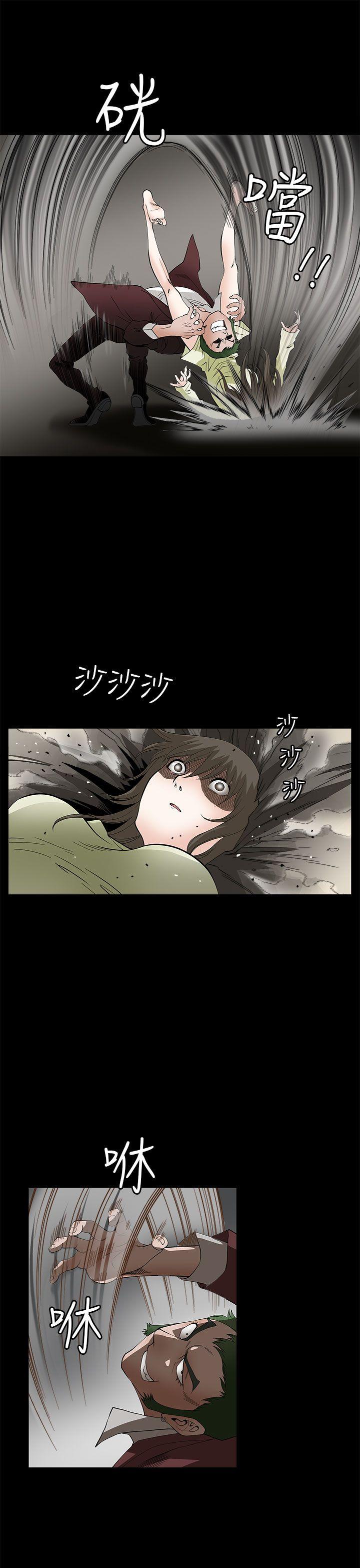 第 6 话 - 第20.jpg页
