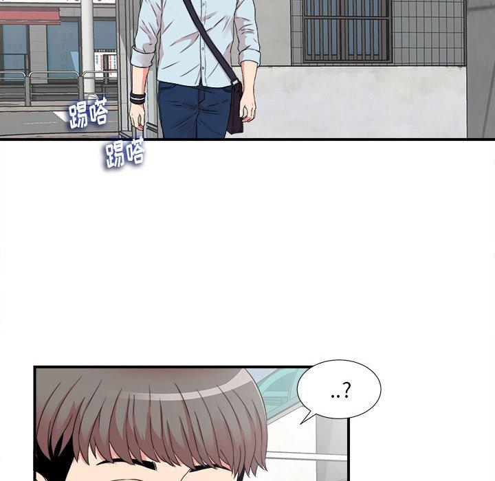 第 5 话 - 第89.jpg页