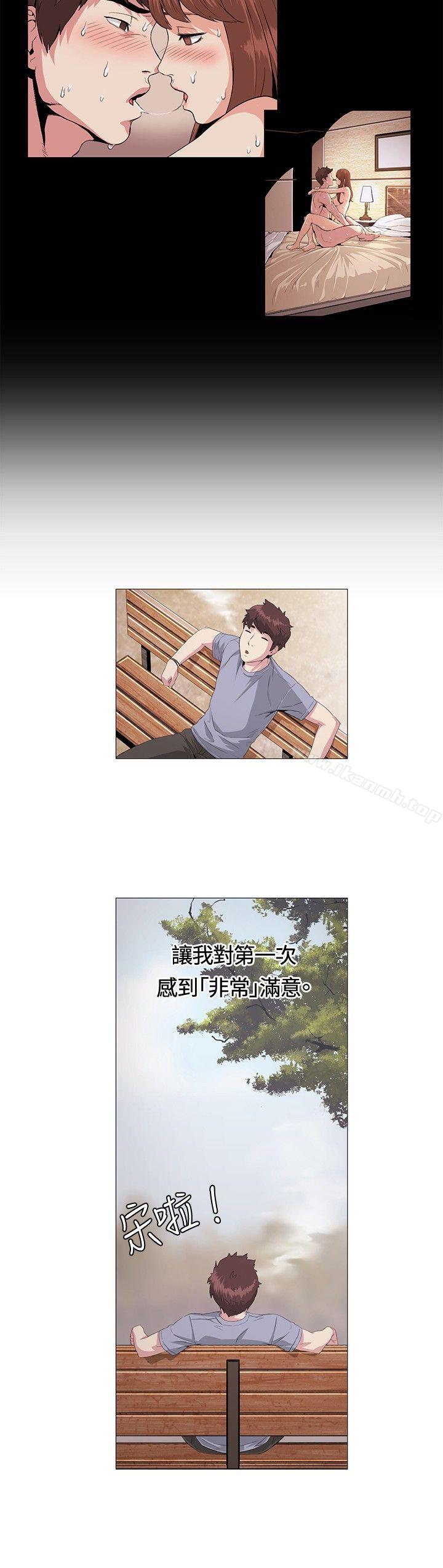 第22話 - 第7.jpg页