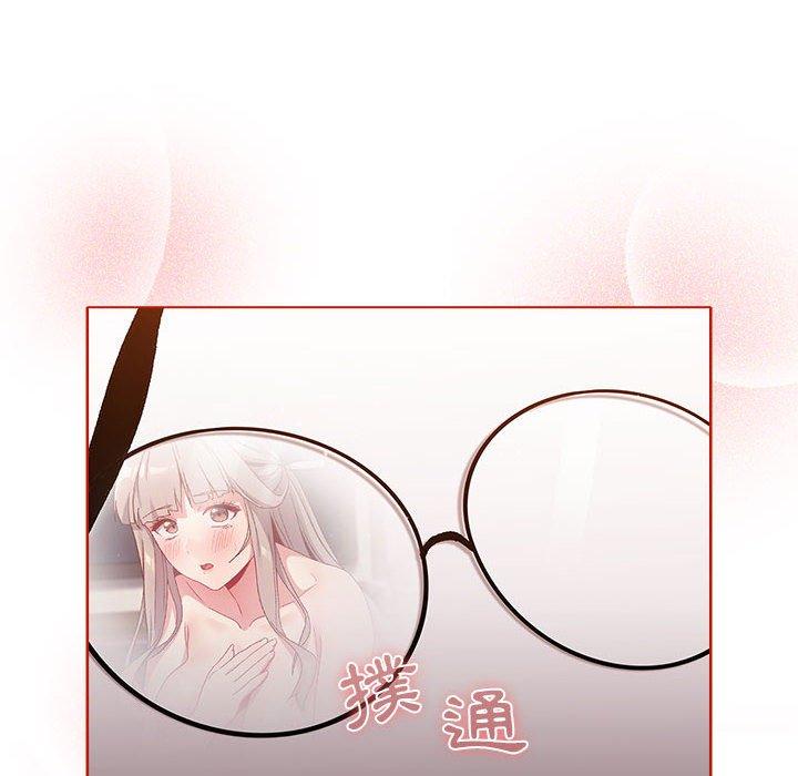 第32话 - 第62.jpg页