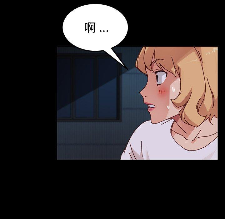 第24话 - 第37.jpg页