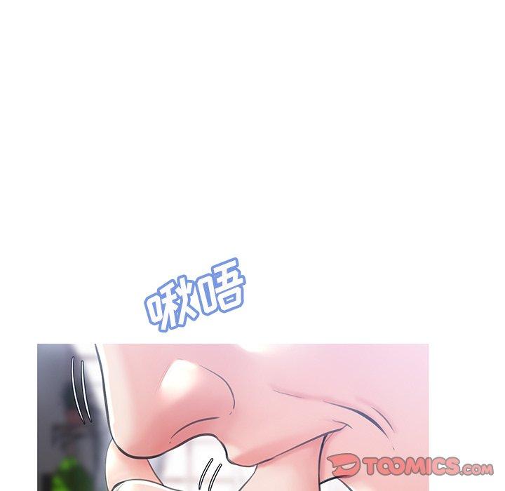 第 25 话 - 第57.jpg页