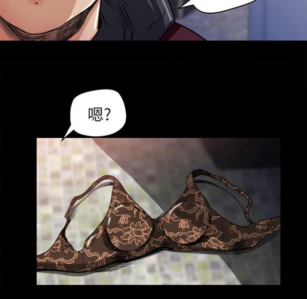 第 5 话 - 第101.jpg页