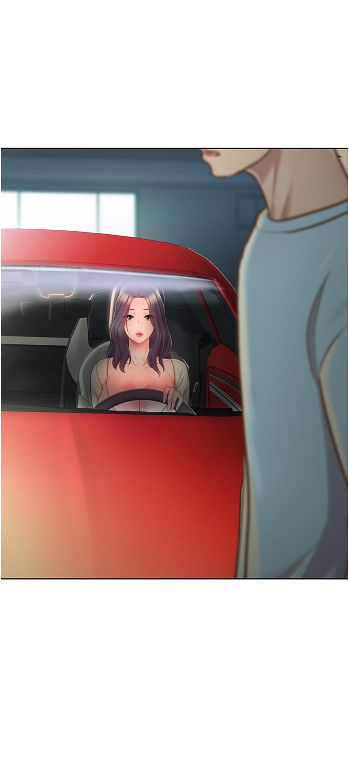 第11話-身為女人的悸動 - 第73.jpg页