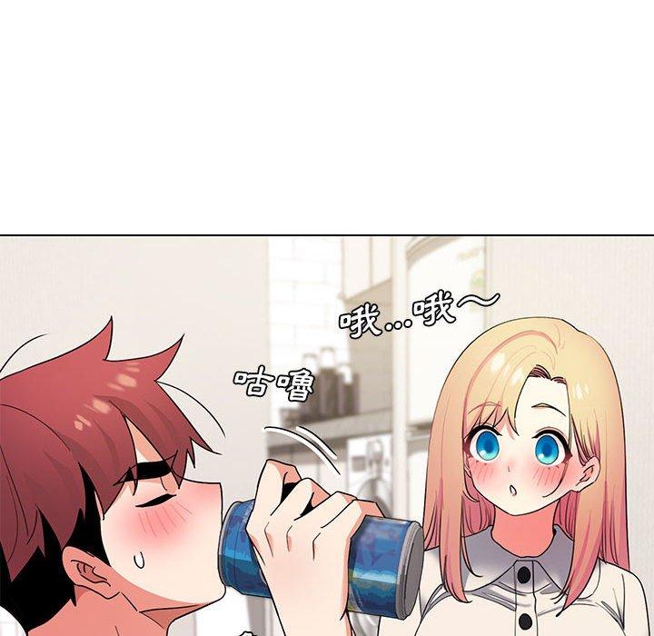 第32话 - 第61.jpg页