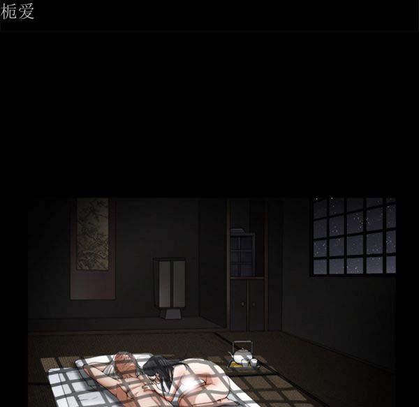 第 41 话 - 第26.jpg页