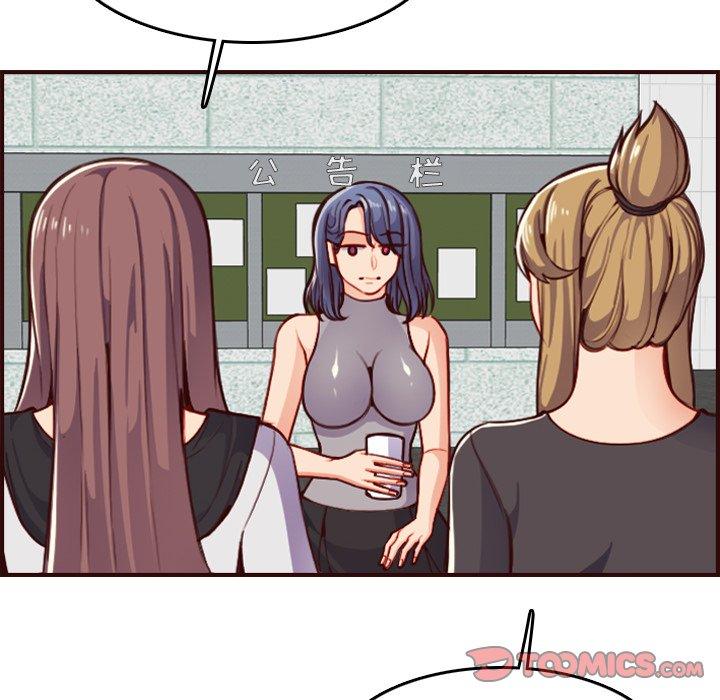 第 50 话 - 第30.jpg页