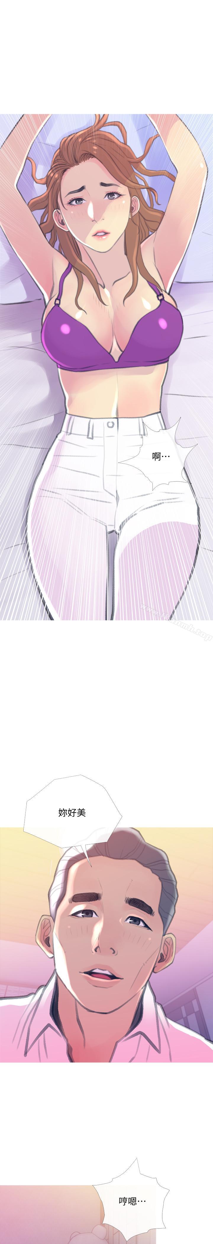 第15話-我跟老公的上司 - 第22.jpg页