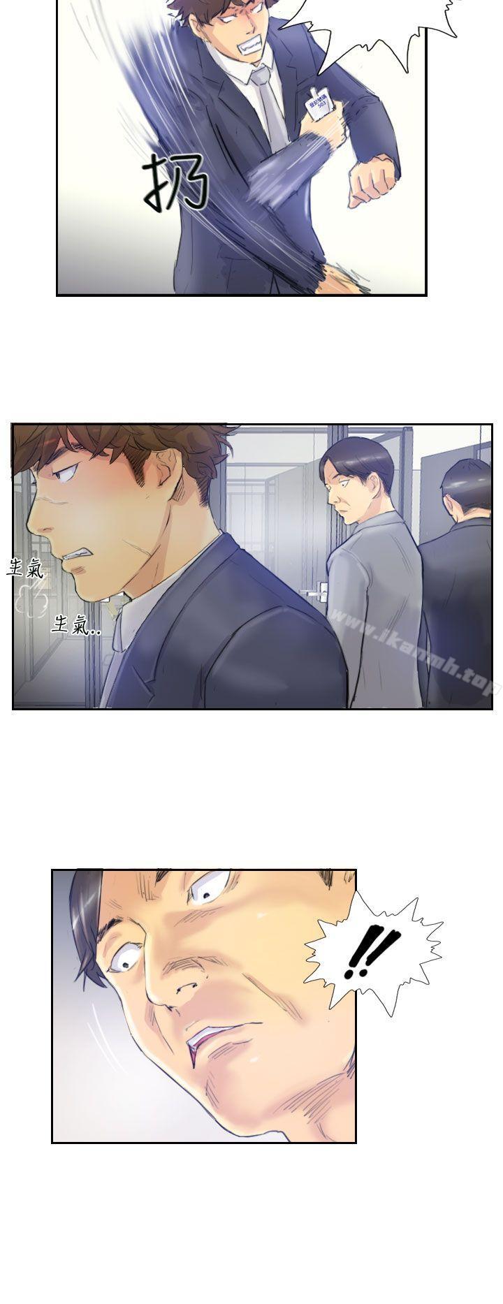 第3话 - 第18.jpg页
