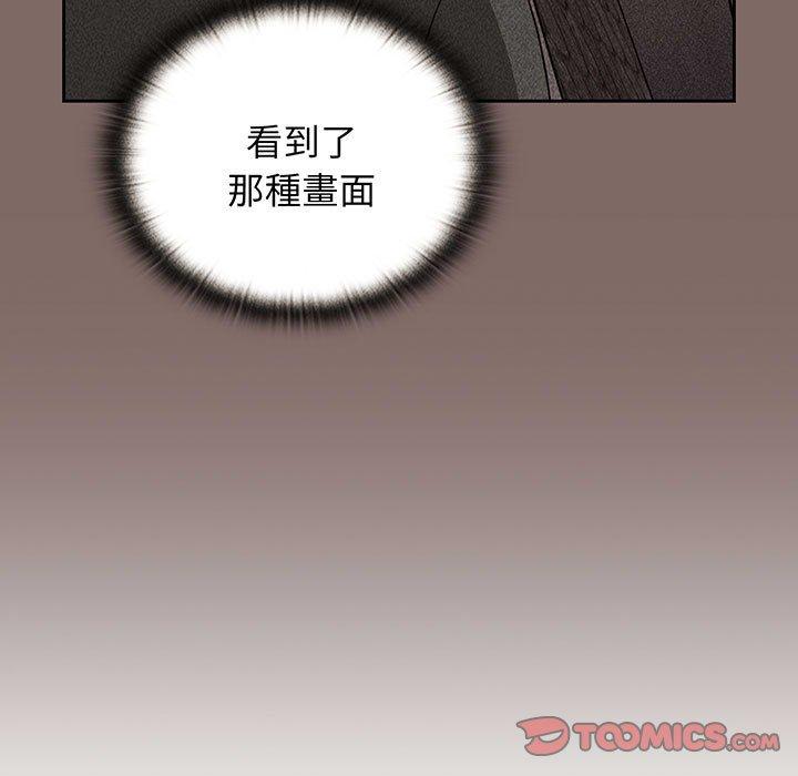 第75话 - 第129.jpg页