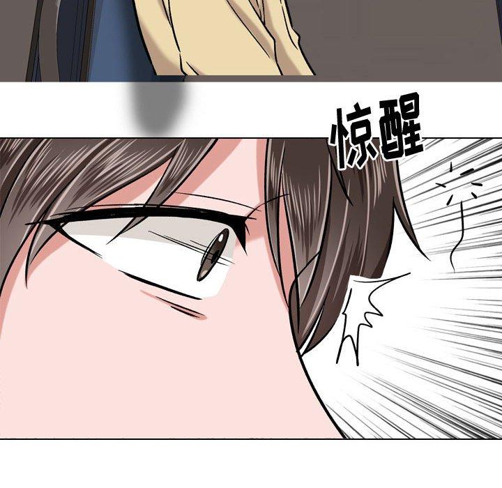 第 4 话 - 第36.jpg页