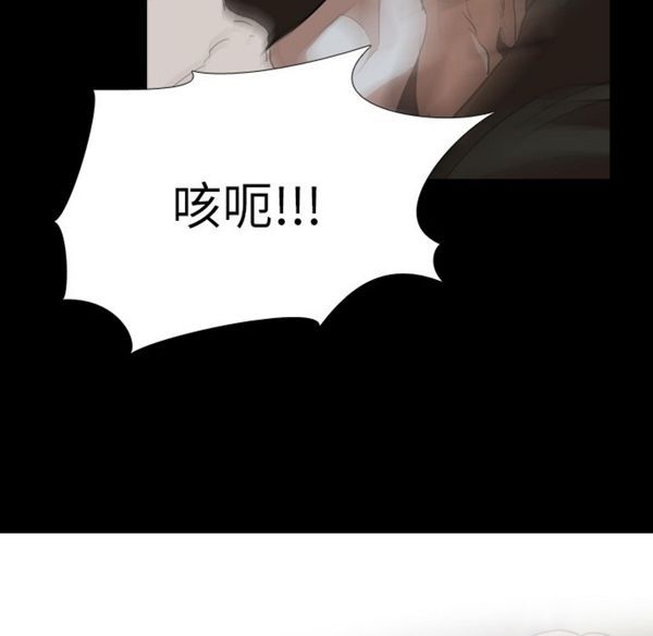 第 37 话 - 第52.jpg页