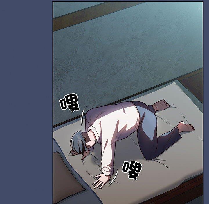 第5话 - 第83.jpg页